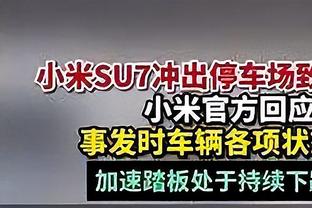 22连败活塞战绩仅2胜23负 胜率8%暂为历史新低？